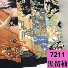 2025年最新】留袖 まとめ売りの人気アイテム - メルカリ