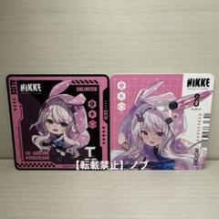 ニッケ　アリスセット　gigo限定 勝利の女神：NIKKE Yumemirize “アリス”｜プライズ・くじ