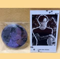 来世は他人がいい　周防薊　缶バッジ　アニメイト　ポイント景品　10個セット 来世は他人がいい 周防薊 トレーディング箔押し風缶バッジ 特典