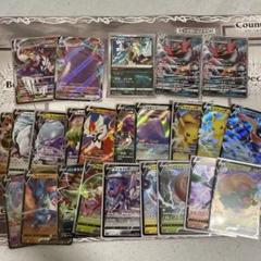 ポケカまとめ売り