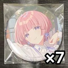学園アイドルマスター　学マス　缶バッジ　10点セット　ラウンドワン　有村麻央 学マス NYLON JAPAN 有村麻央 缶バッジ 学園アイドルマスター
