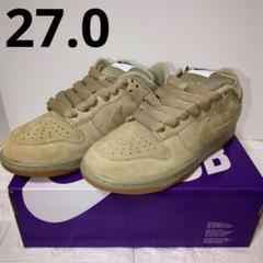 27.0)NIKE ナイキ SB ダンク ロー プロ B SB DUNK LOW