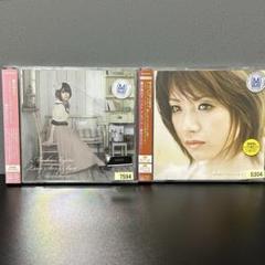 2025年最新】藤田麻衣子 cdの人気アイテム - メルカリ