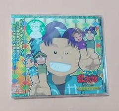 未開封品 2011年製 忍たま乱太郎 ドラマCD 会計委員会の段 初回特典 帯