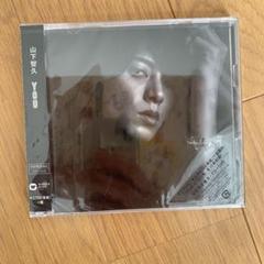 小川範子 ホオズキ CD レア! OGAWA サイン付き! - メルカリ