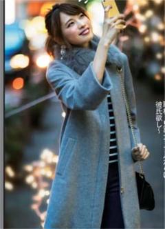 2025年最新】tonal コートの人気アイテム - メルカリ