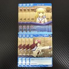 Angel Beats! エンジェルビーツ ゆり スリーブ - メルカリ