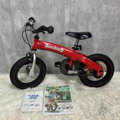 Yahoo!オークション -「henshin bike」(自転車、サイクリング