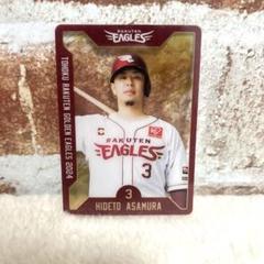 東北楽天ゴールデンイーグルス 浅村 栄斗選手とアドバイザリー