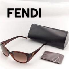 美品★フェンディ　サングラス　ブラック　ズッカ　ゴールド金具 Fendi | BRANCHILL