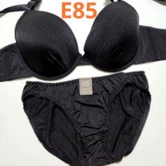 【新品未使用】格安！ブラショーツセット E85 81147 黒 シームレス 綺麗