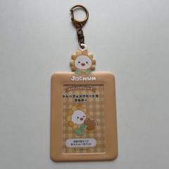 【本日限定価格】JOCHUM Bira JOCHUM｜サンリオ