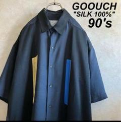 希少 90's GOOUCH シルク100%切り替えシャツ 黒 XL