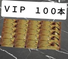 15袋 ブラックホース エキストラ VIP ローヤルゼリー ◎15本 ブラックホース エキストラVIP ローヤルゼリー◎ - メルカリ