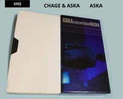 2025年最新】vhs chage＆askaの人気アイテム - メルカリ
