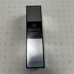 新品未使用　モリーズ　UVエマルジョン ＳＰＦ５０＋40ml 3本セット モリーズ サロン仕込みの 日焼け止め・日中美容液 UV