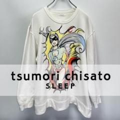 【希少！】TSUMORI CHISATO ツモリチサト ジャケット スウェット TSUMORI CHISATO ツモリチサト レディース 用 スウェット ジップ