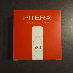 SK-II 　エクスクルーシブギフト　3個セット 41WtCT7BsHL.jpg_BO30,255,255,