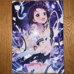 2025年最新】バトルガール ハイスクールの人気アイテム - メルカリ