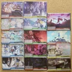 【匿名配送】ヴァイス 宝物の毎日 RRR ◇〈即購入可匿名配送〉ブルアカ ヴァイス RRRカードセット CX