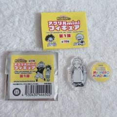 大人気定番商品 2025年最新】アクリルMINI ホークスの人気アイテム メルカリ - アクリルスタンド
