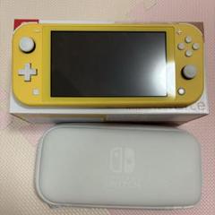 Nintendo Switch Lite イエロー 本体 任天堂スイッチライト