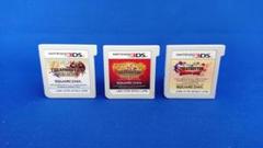 3DS ソフト シアトリズム ファイナルファンタジー ドラゴンクエスト セット