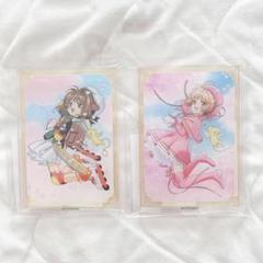 カードキャプターさくら さくらフェス2023 限定品18点セット 激レア カードキャプターさくら さくらフェス2023 限定品18点セット 激