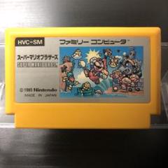 FC ファミコンソフト　スーパーマリオブラザーズ
