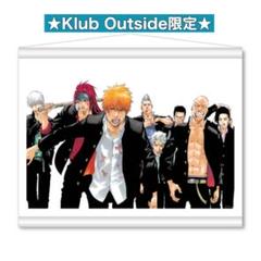BLEACH KlubOutside 護廷高校学生証 6種セット Amazon.co.jp: Klub Outside限定 BLEACH ブリーチ 護廷高校 学生
