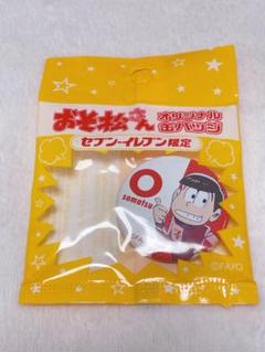 【非売品・未使用】おそ松さんの冬フェス ピンバッジ おそ松さん 非売品 セブンイレブン 限定 缶バッジ おそ松 新品未