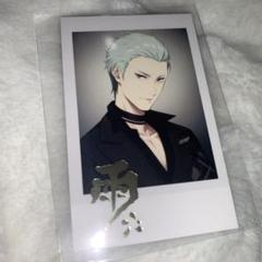 2025年最新】sideM fifs 雨彦の人気アイテム - メルカリ