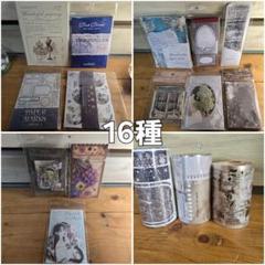 キキセレクトQ 450円送料込 素材21種+コーヒー染め+ハンドメイド