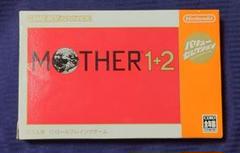 ゲームボーイアドバンスマザーMOTHER1+2バリューセレクション