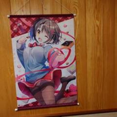 すいみゃ　B2タペストリー　未開封 すいみゃ先生]描き下ろしB2タペストリー（黒音ちゃん