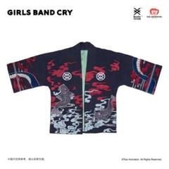 【新品】刺繍入り ガールズバンドクライ 法被 羽織 井芹仁菜 特典付き 海外限定 2025年最新】井芹仁菜 法被の人気アイテム - メルカリ
