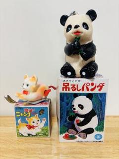 昭和レトロなパンダ 2025年最新】昭和レトロパンダの人気アイテム - メルカリ