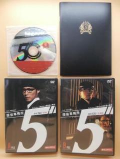 新品未開封】失楽園 DVD BOOK 2枚組