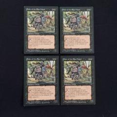 MTG Order of the Ebon Hand フォールンエンパイア 4枚 - メルカリ