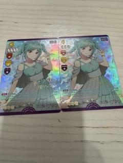 新到着 2025年最新】Liyuu ラブカの人気アイテム - メルカリ その他