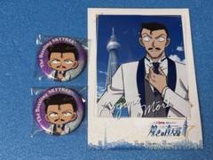 名探偵コナン スカイツリー 煌きの青天塔 缶バッジ ブロマイド 毛利小五郎