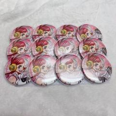 m24639195203_1.jpg?1729176871｜ピンズ・ピンバッジ・缶バッジ