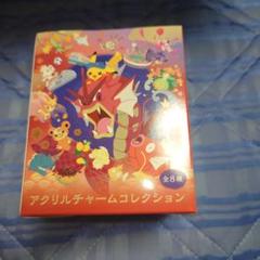 全セット　アクリルチャームコレクション ポケモンセンターヒロシマR BOX