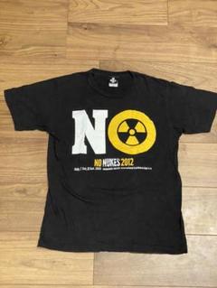 2025年最新】no nukes tシャツの人気アイテム - メルカリ