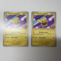 激レアピカチュウ　バティックシリーズ　中小セット　海外限定　バリ島　インドネシア バティックシャツを着た ピカチュウ インドネシア バリ島