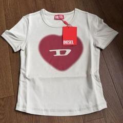 2025年最新】Diesel tシャツ ハートの人気アイテム - メルカリ