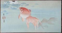 金魚二匹] - 東京国立近代美術館