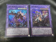 遊戯王❕五つ目❕シルヴィア❕ルシエラ－ゴ❕クオシク 遊戯王 カード 告死聖徒ルシエラーゴ 25thシク クオシク - メルカリ