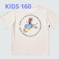 【超絶レア】魔女の宅急便　Tシャツ　ジブリ　宮崎駿　ヴィンテージ　vintage 超絶レア】魔女の宅急便 Tシャツ ジブリ 宮崎駿 ヴィンテージ
