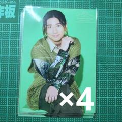 木村良平 サンリオ ブロマイド フォトカ アクリルスタンド 缶バッジ 木村良平 サンリオ コラボ ブロマイド フォトカード 缶バッジ